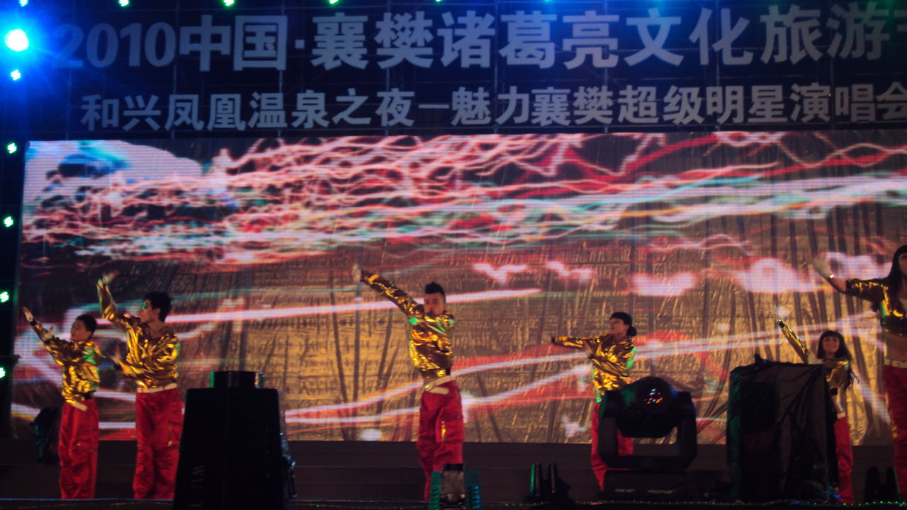 环境戏剧《旧厂房》
