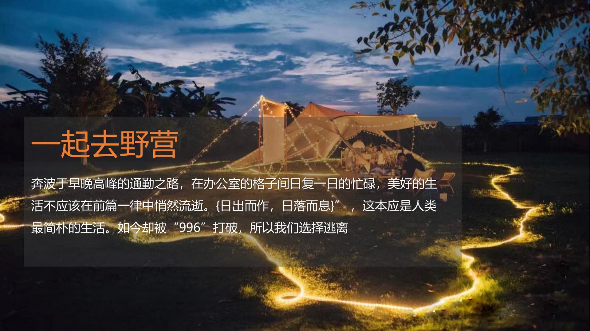 荣强影业入选“十四五”文化产业发展典型案例